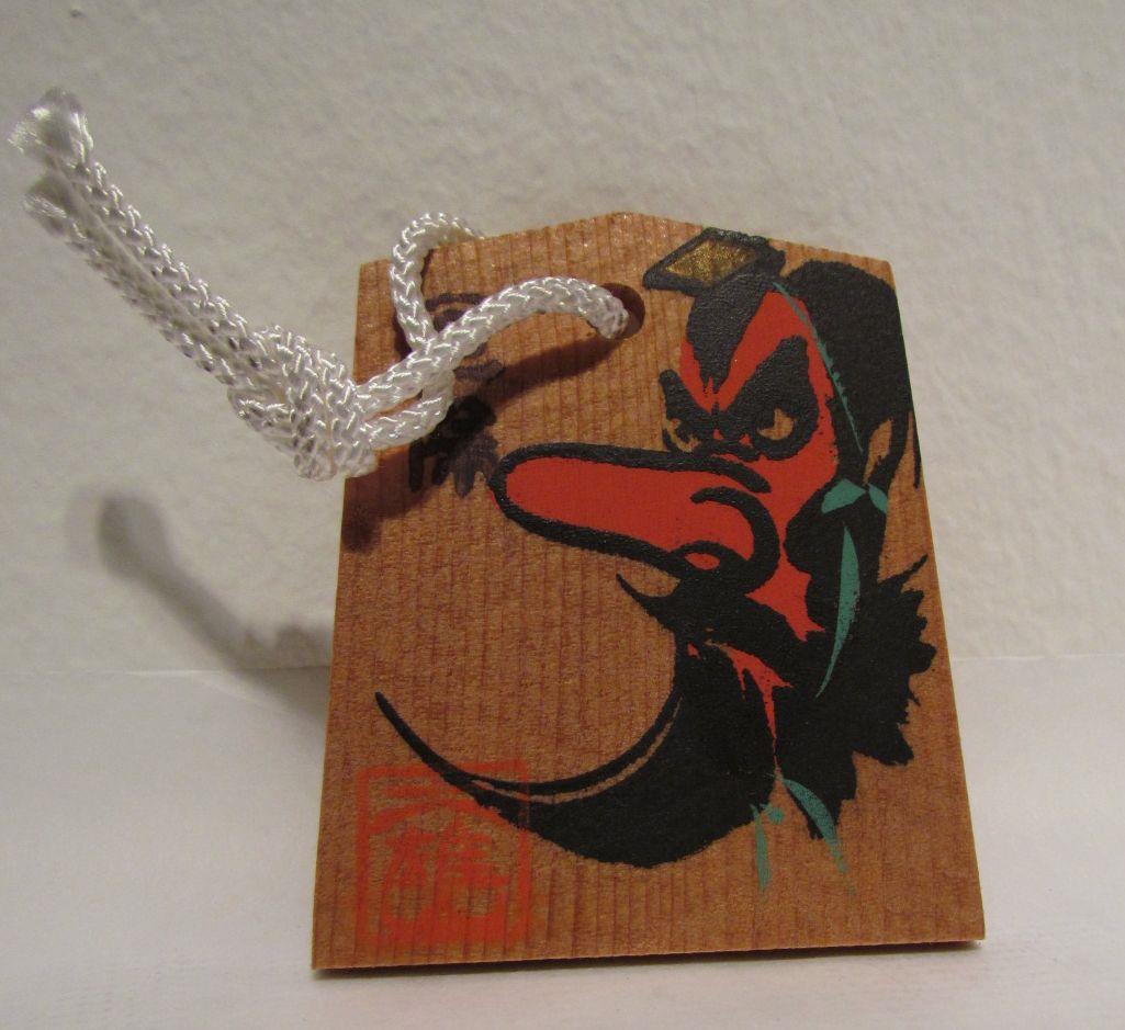 Ema: Tengu　天狗