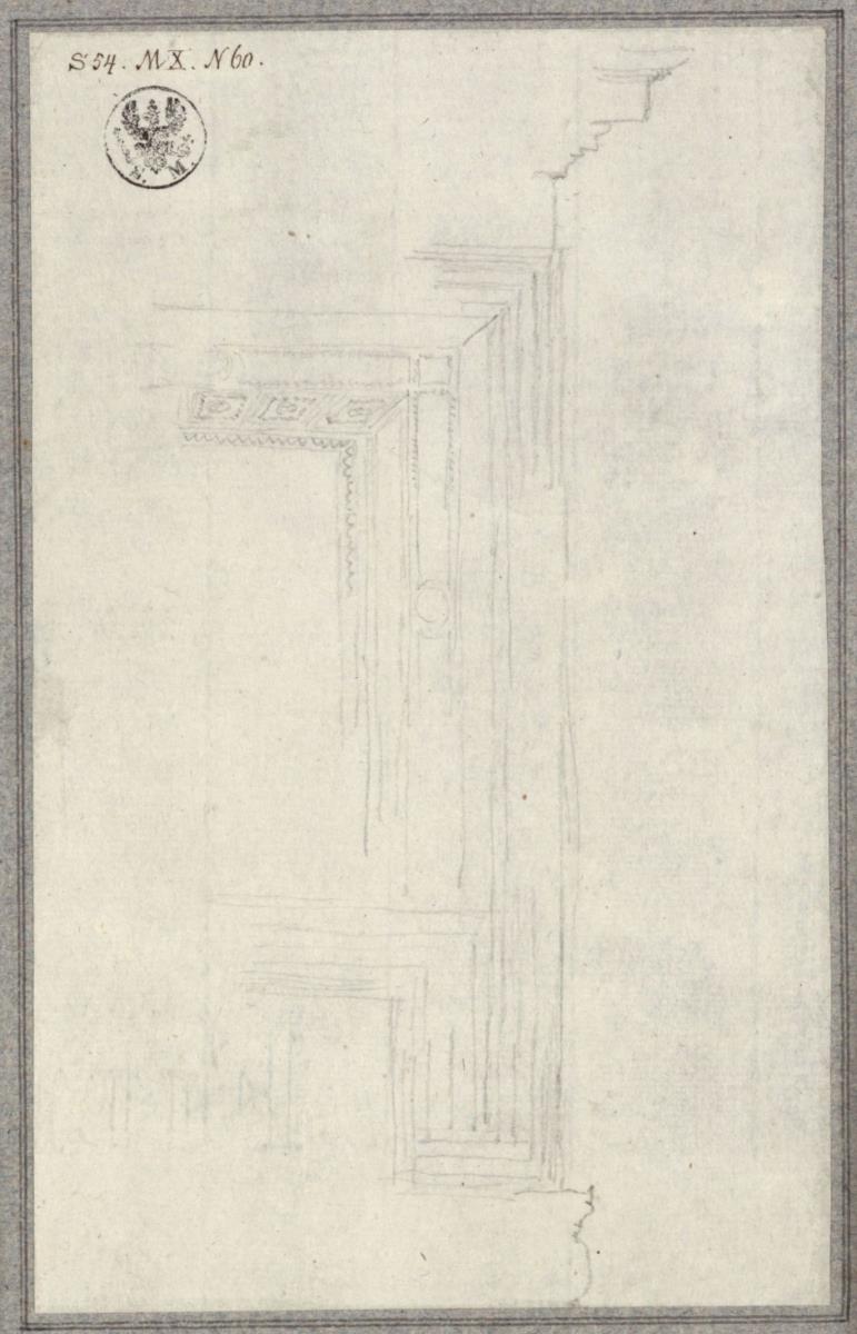 Architektonische Details. Tür- oder Fensterumrahmung der Renaissance
