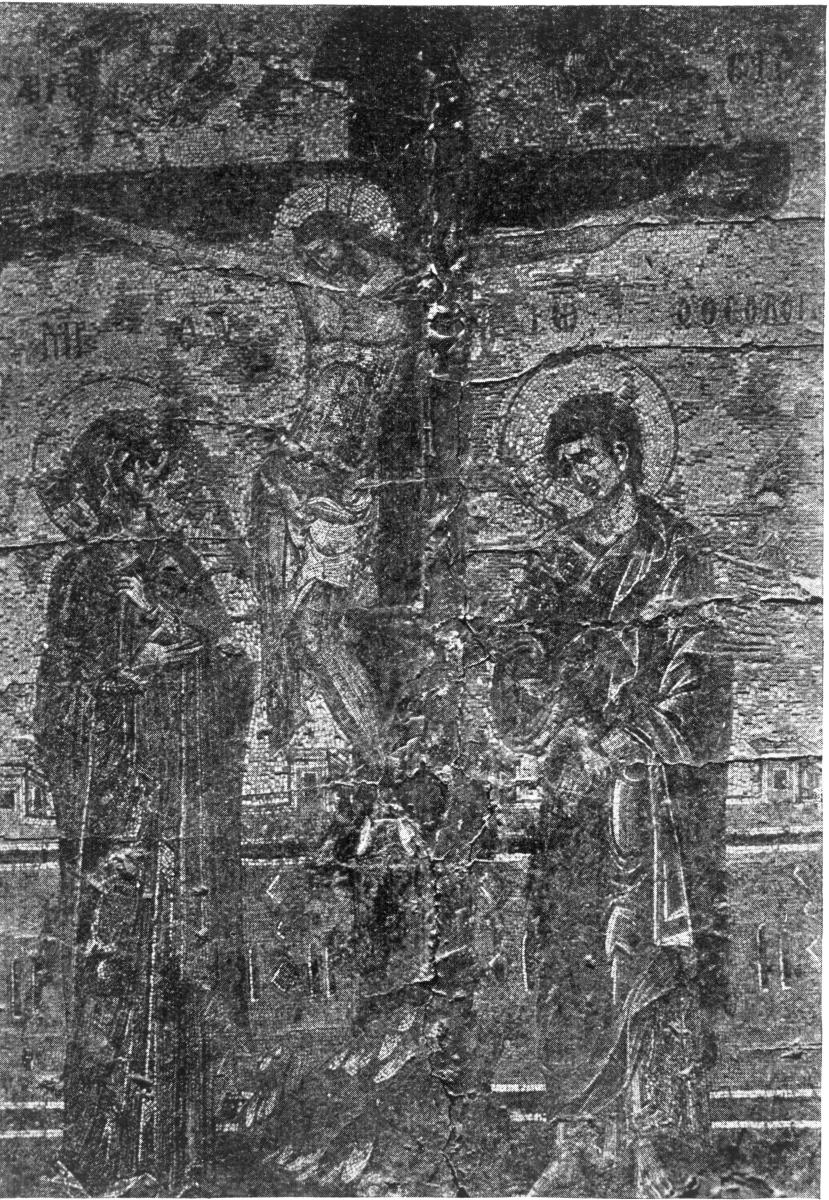 Mosaikikone mit dem gekreuzigten Christus zwischen Maria und Johannes