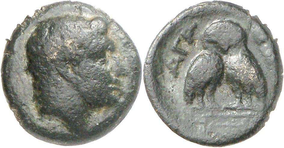 Agathopolis