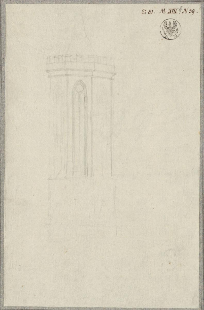 Brandenburg an der Havel. Gotischer Turm