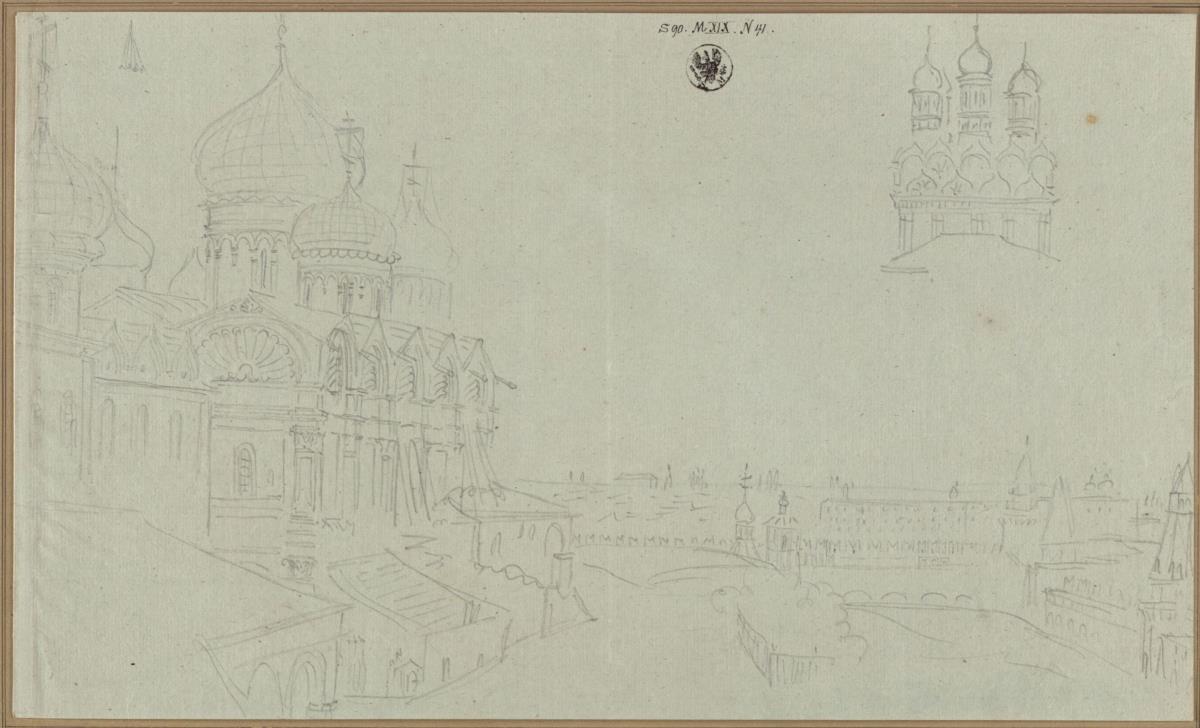 Moskau. Kirche im Kreml