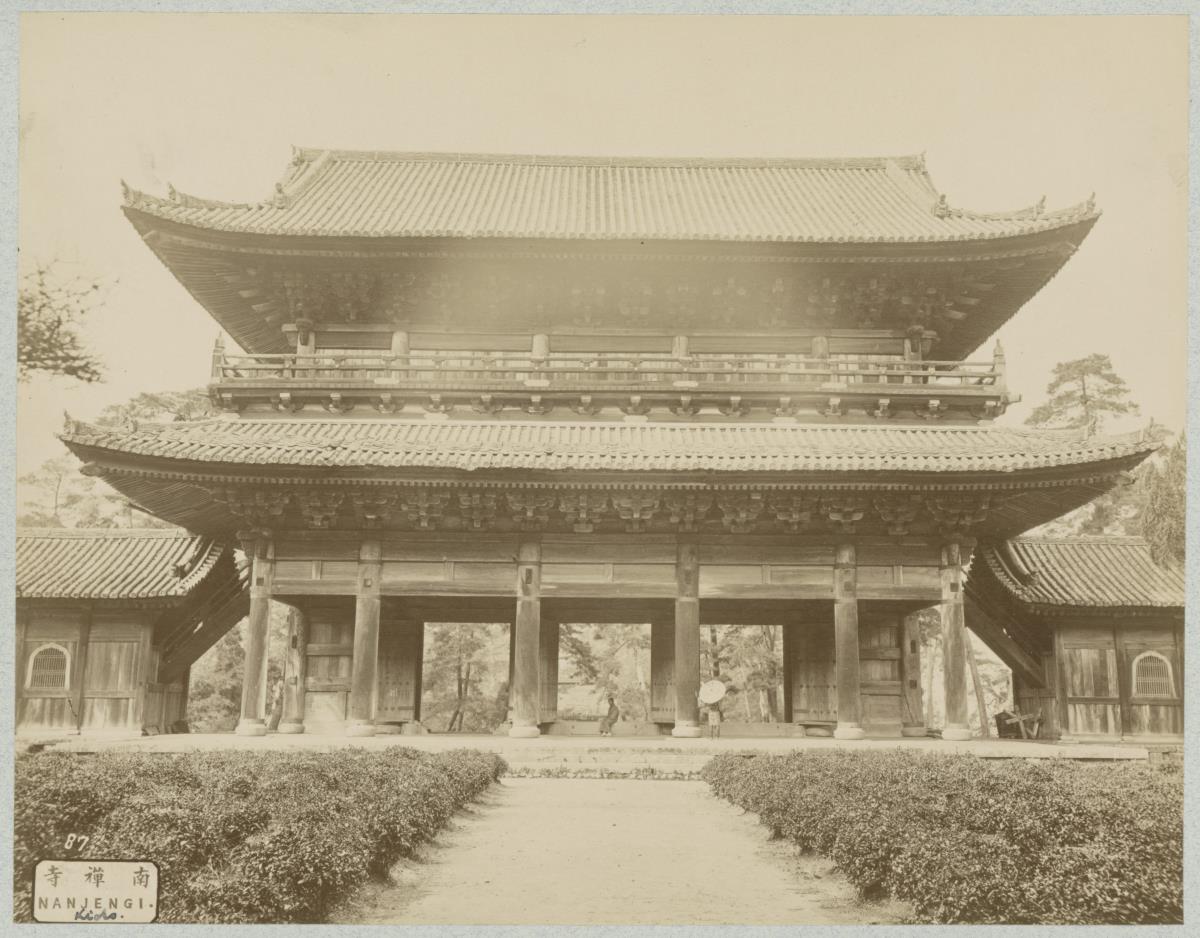 Kyōto, Nanzen-ji, Haupttor