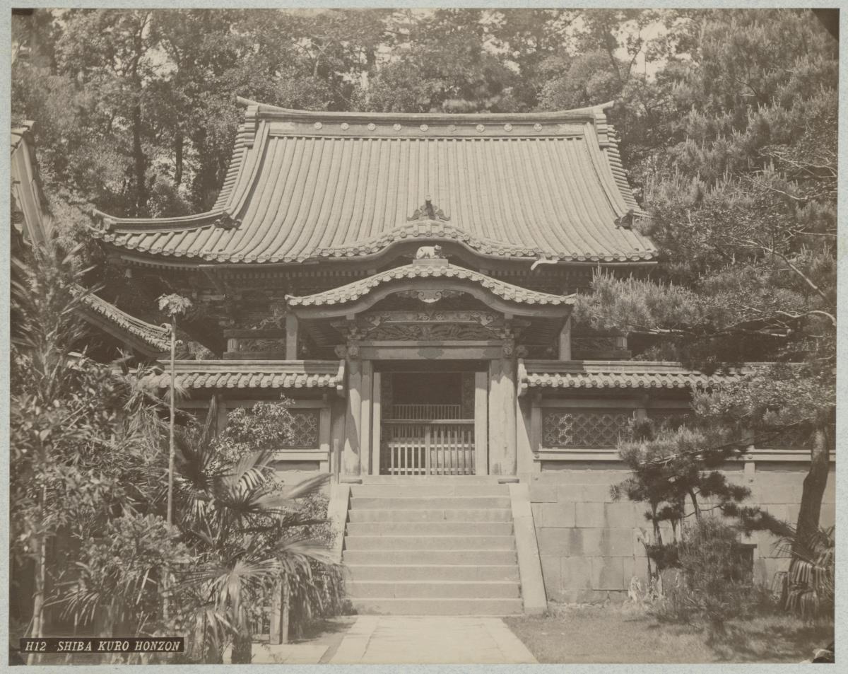 Tōkyō, Kuro-Honzon-Tempel im Shiba-Park