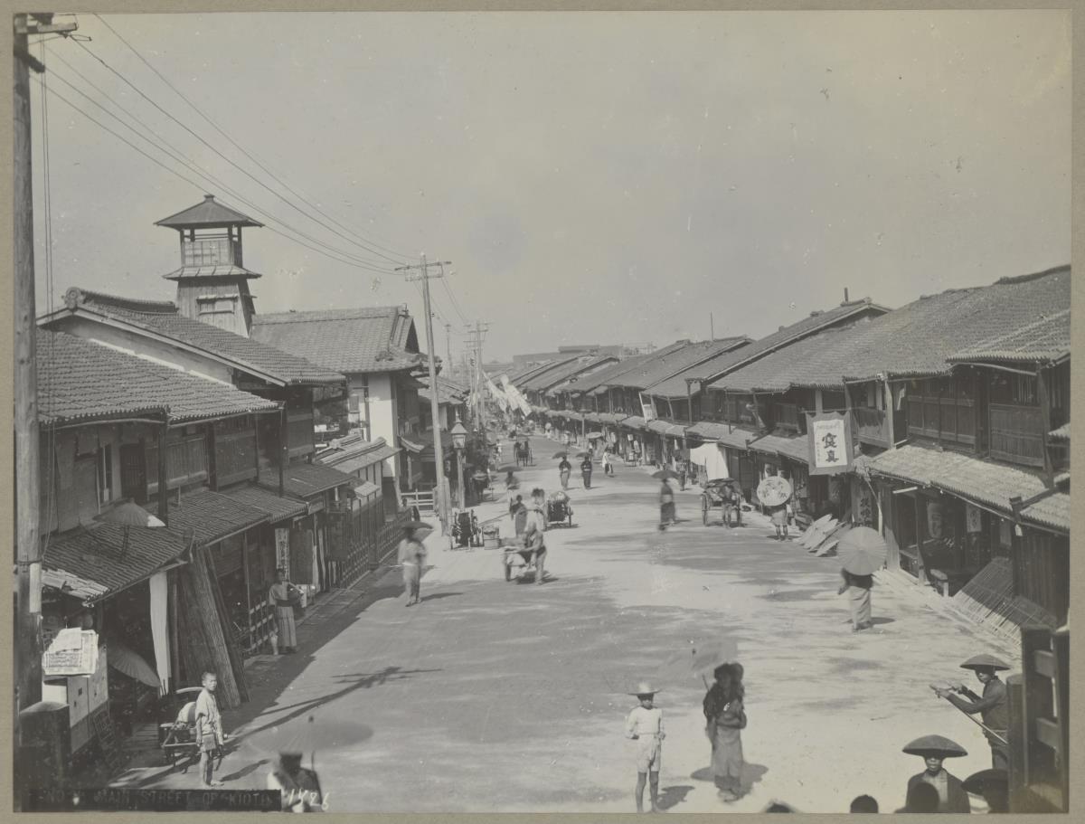 Kyoto, Hauptstraße