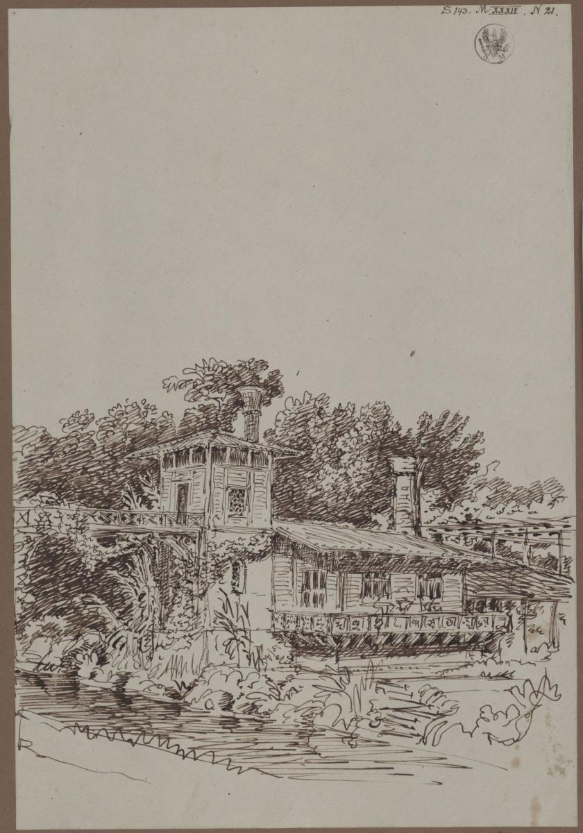 Potsdam-Sanssouci. Schloss Charlottenhof, Römische Bäder. Entwurf zum Maschinenmeisterhaus. Ansicht