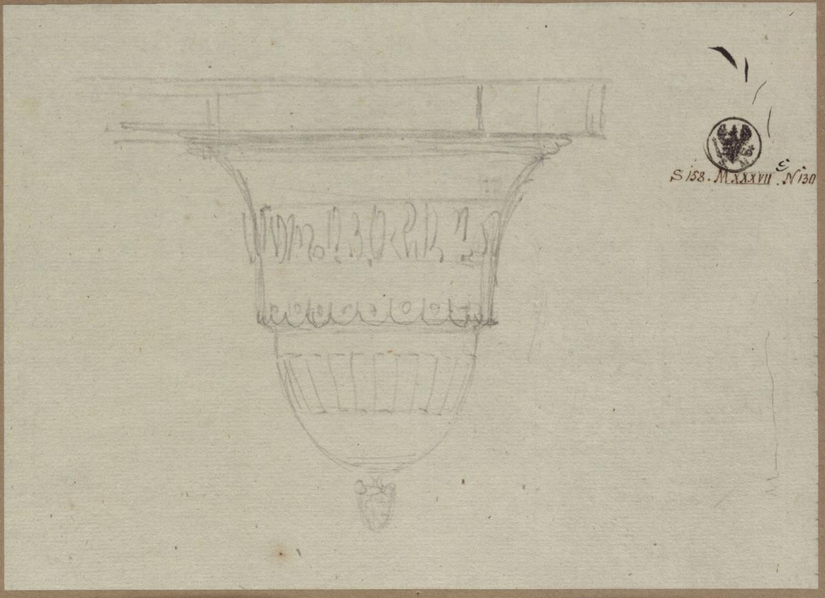 Architektonische Schmuckform (Knopf ?)
