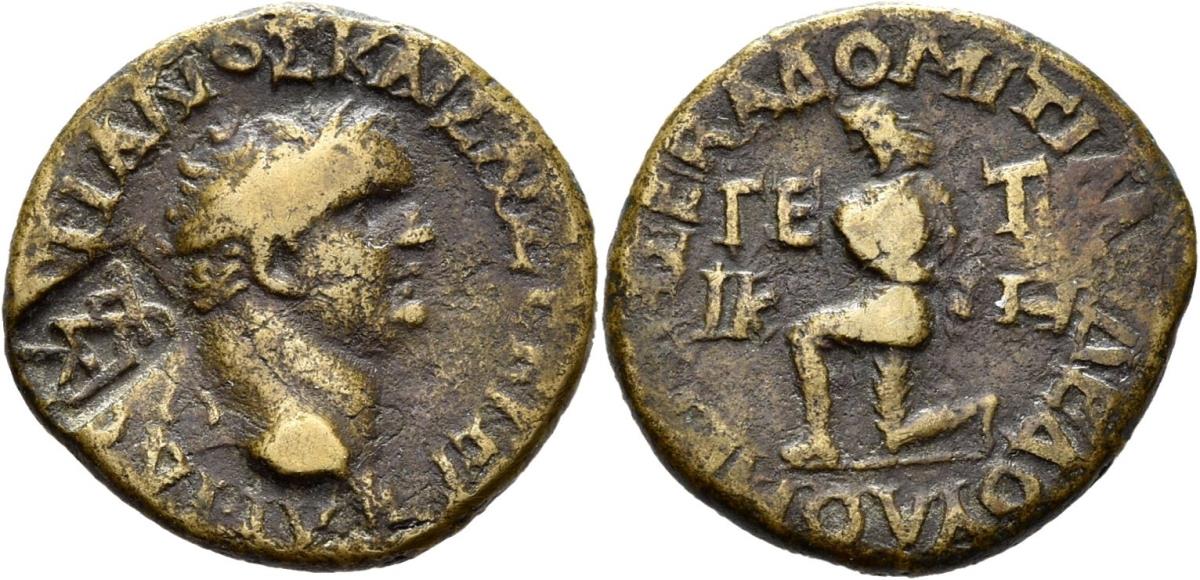 Prusias ad Hypium