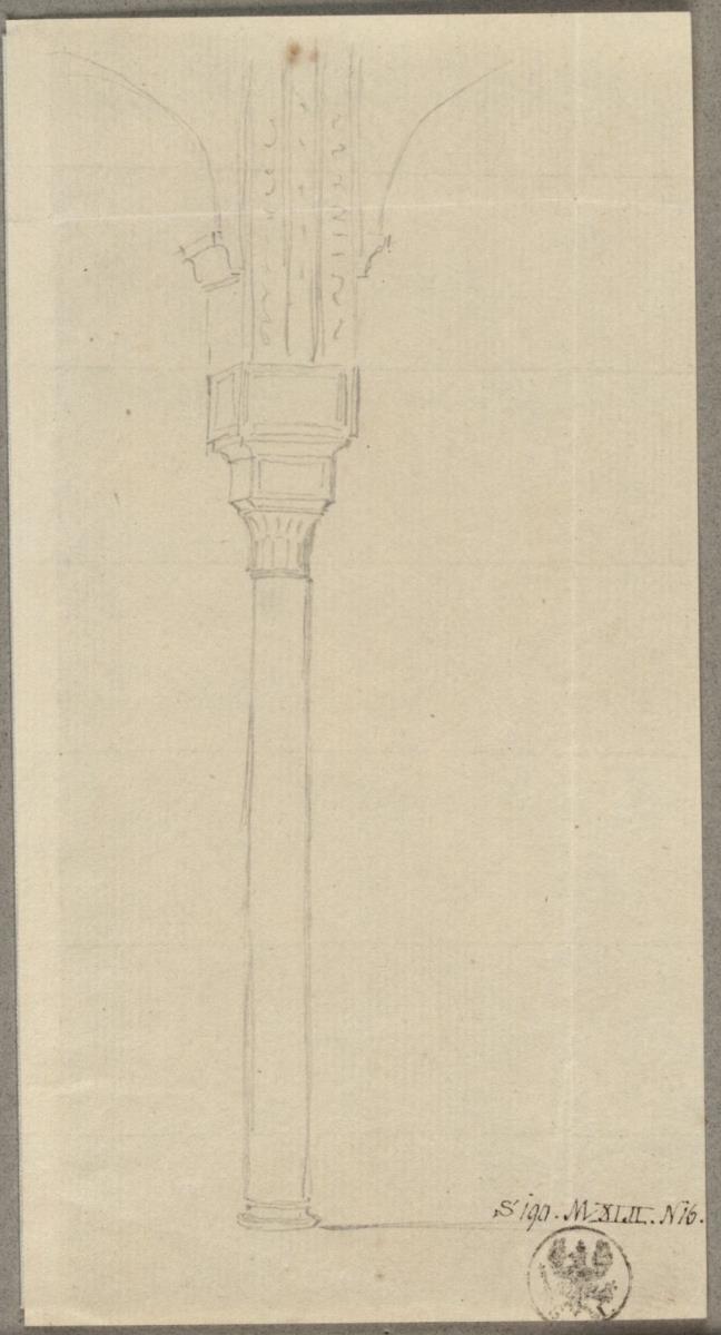 Maurische Säule mit Bogenansatz