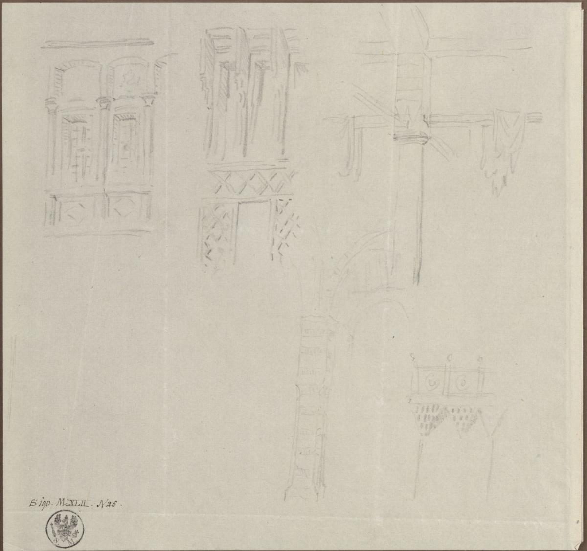 Entwurf zu einer Wandgliederung mit Segmentbögen & Entwürfe zu Architekturdetails im maurischen Stil