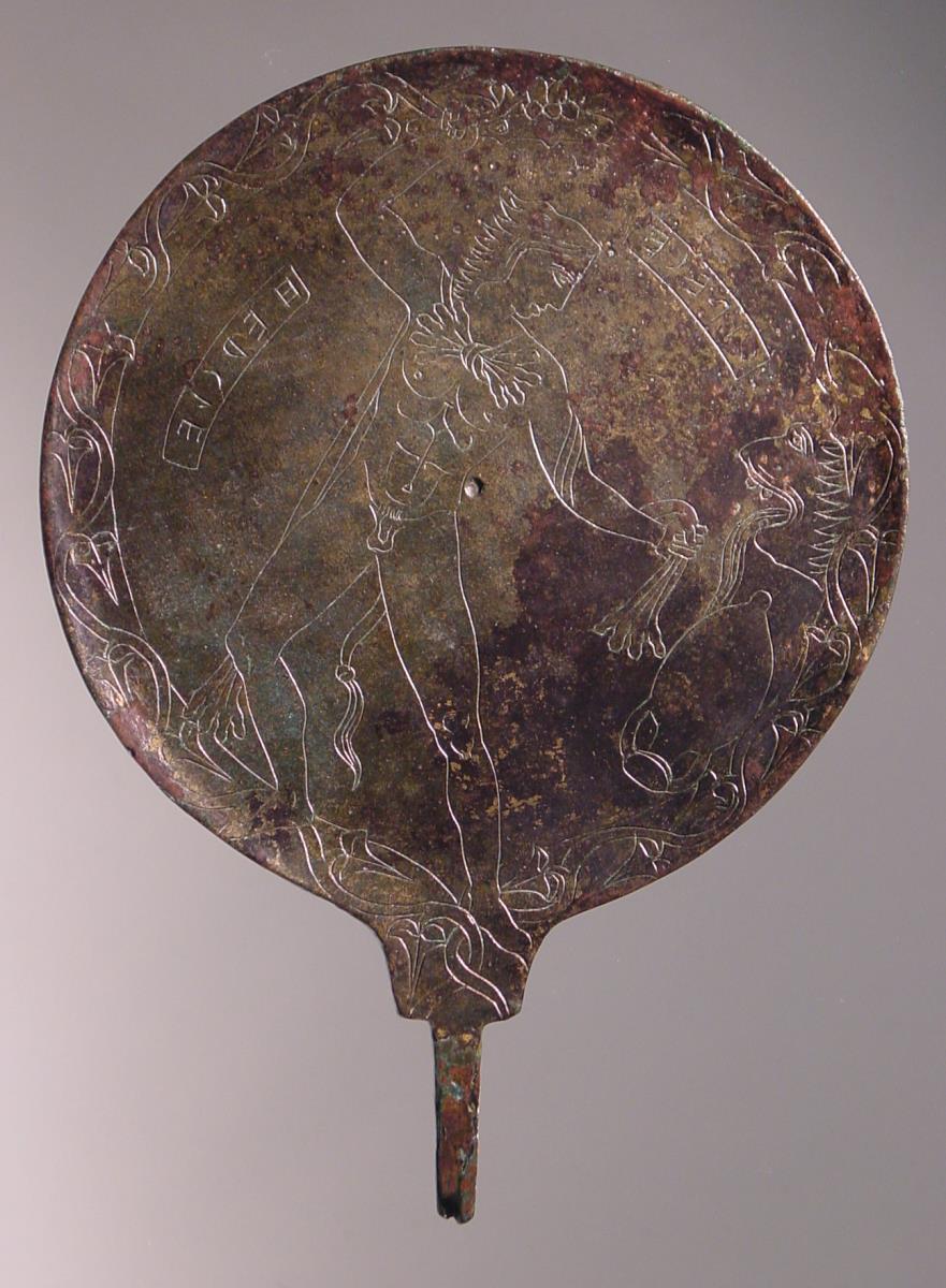 Etruskischer Spiegel mit Inschrift und Herkules am Brunnen