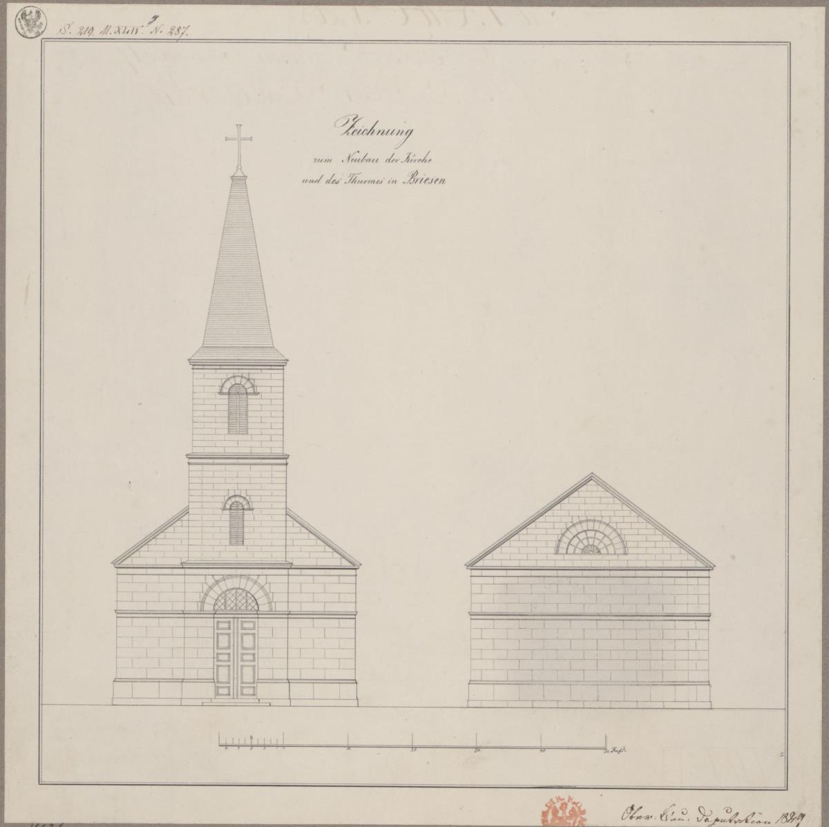 Briesen bei Frankfurt (Oder). Kirchturm. Vorder- und Hinteransicht