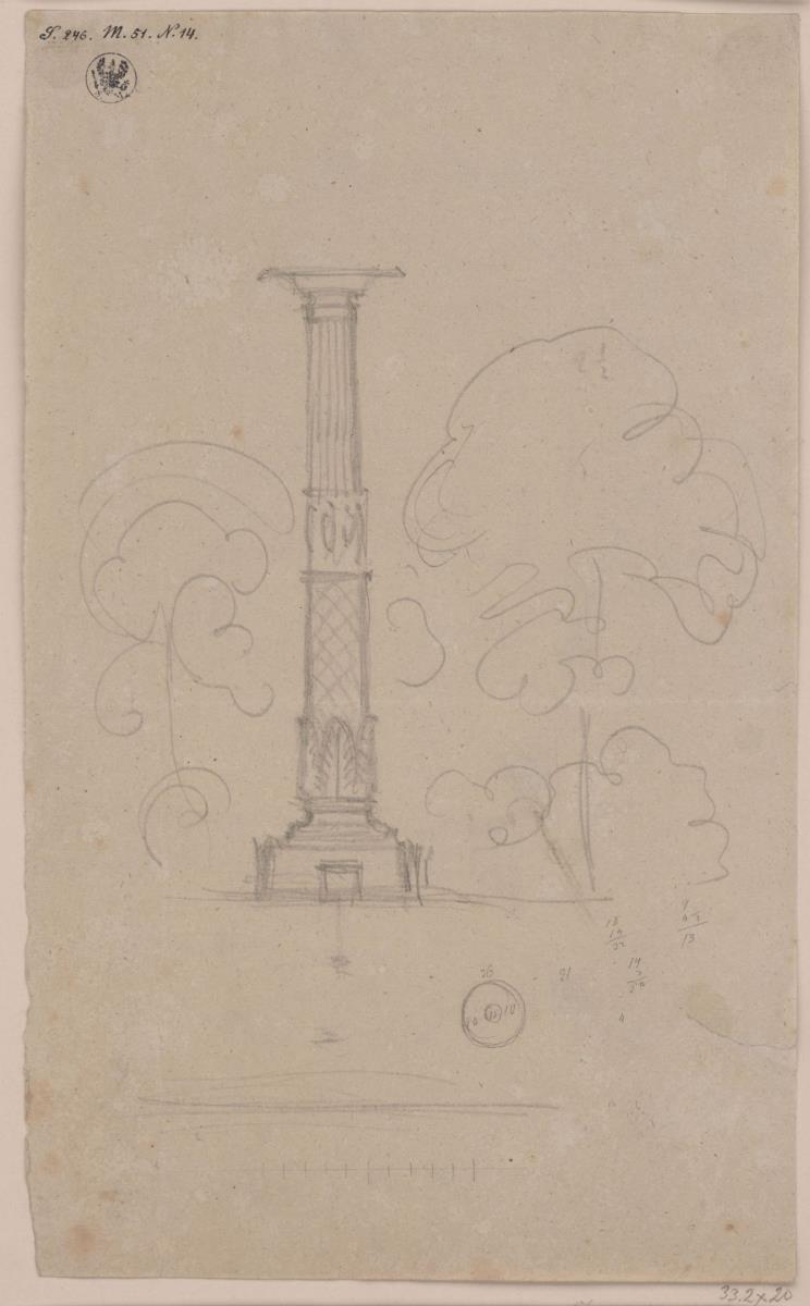 Potsdam-Sanssouci. Schloss Charlottenhof. Entwurf zum Schornstein der Dampfmaschine. Ansicht