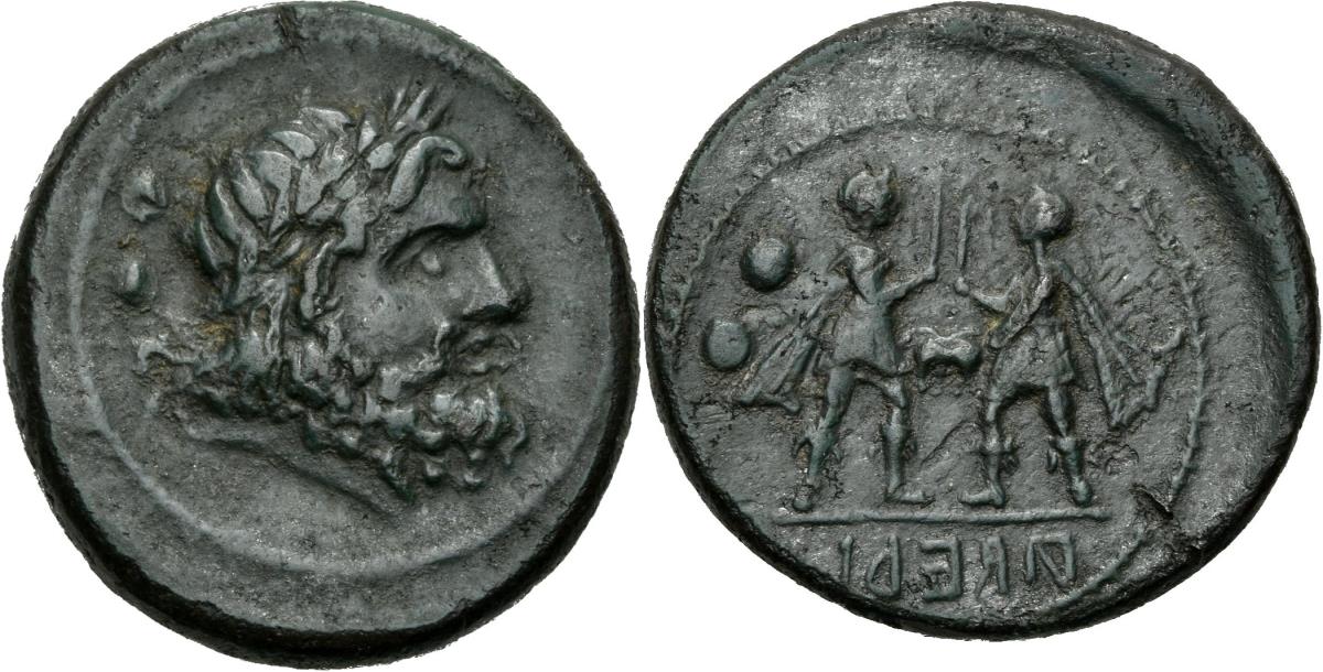 Atella