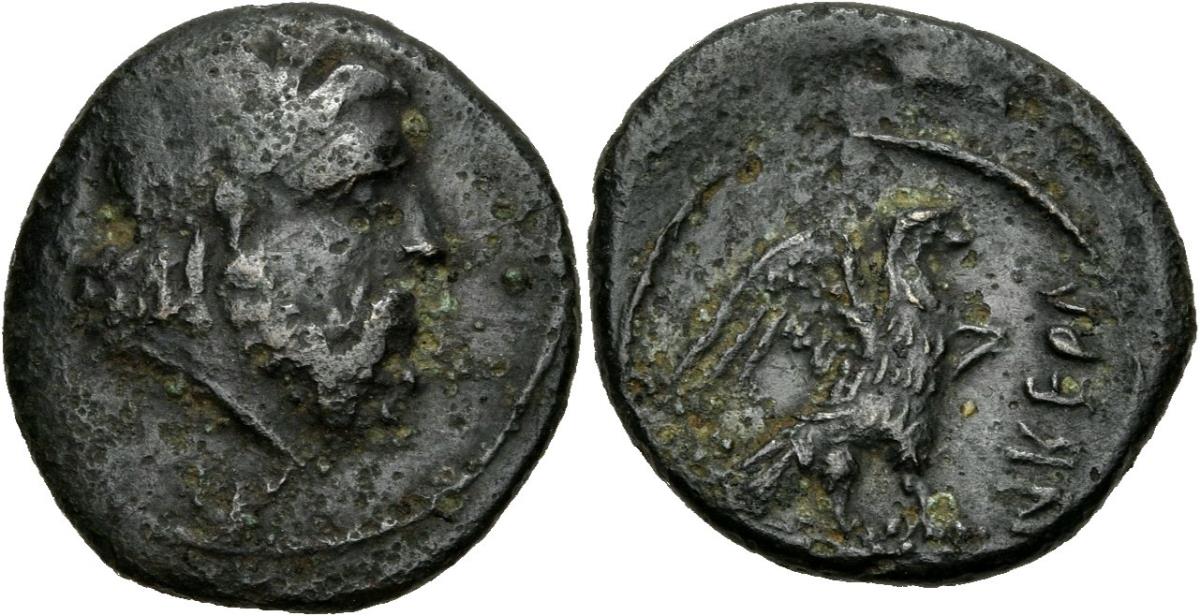 Atella
