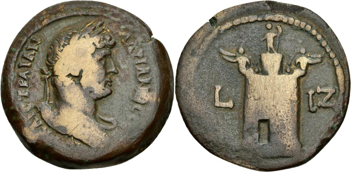 Alexandria: Hadrianus