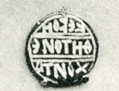 Siegelring oder Anhänger mit Inschrift