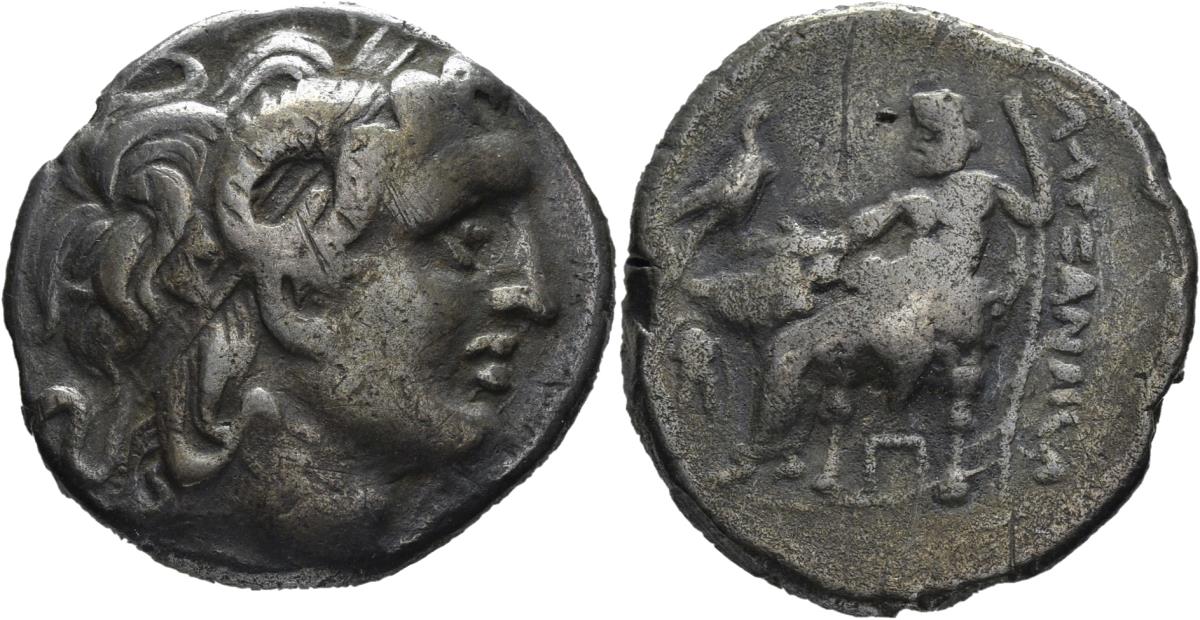 Lysimachos/Alexandros III., Nachahmung