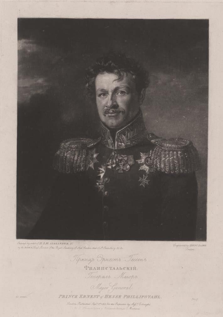 Porträt des Ernst, Landgraf von Hessen-Philippsthal