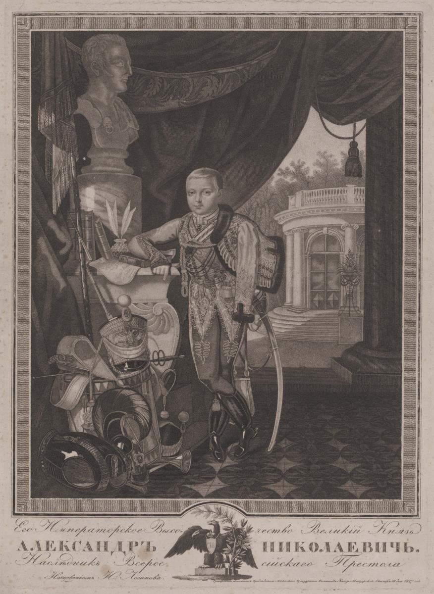 Porträt des Alexander Nikolajwitsch