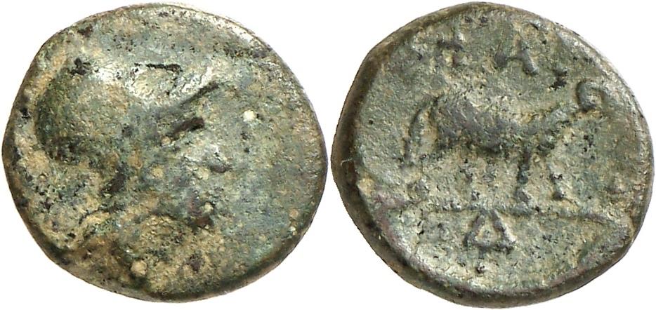 Hephaisteia