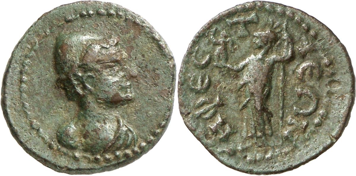 Hephaisteia