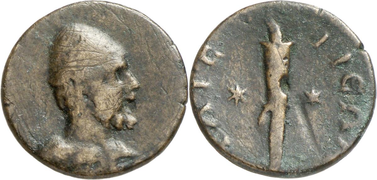 Hephaisteia