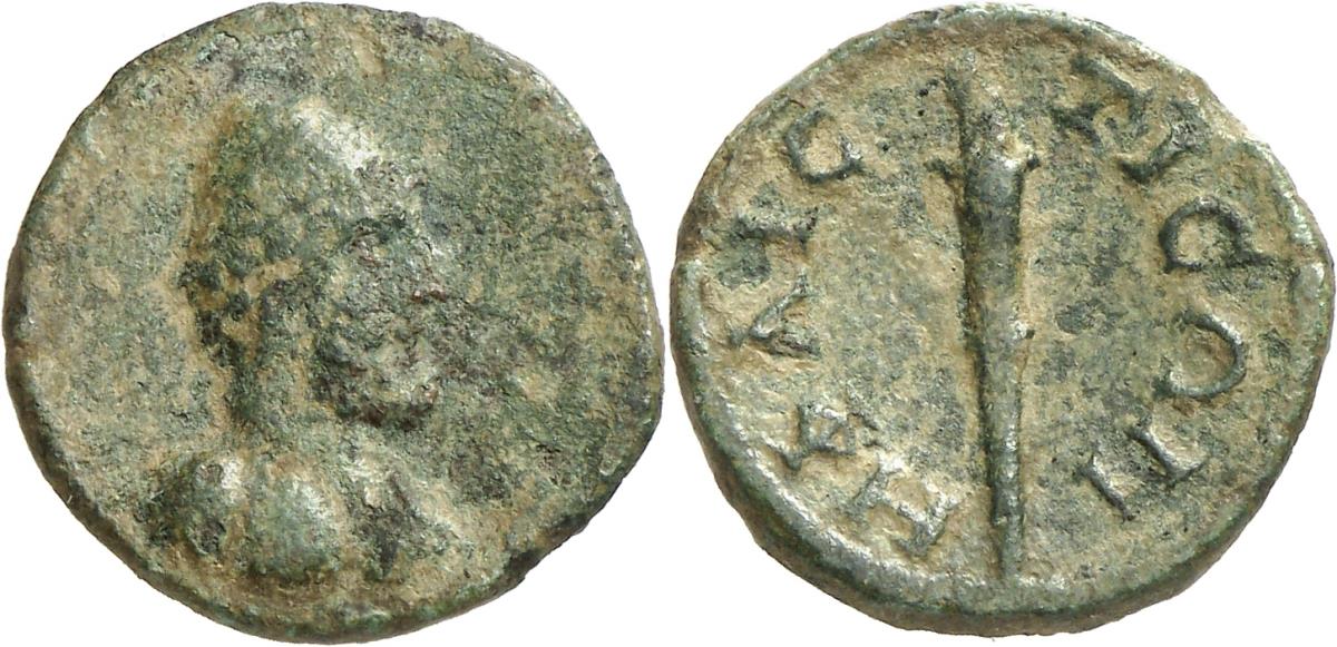 Hephaisteia