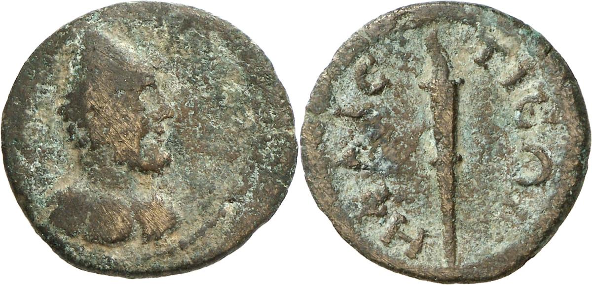 Hephaisteia