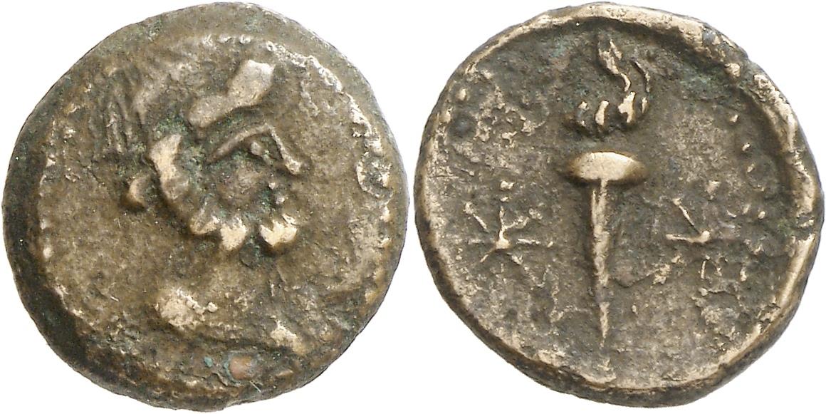 Hephaisteia