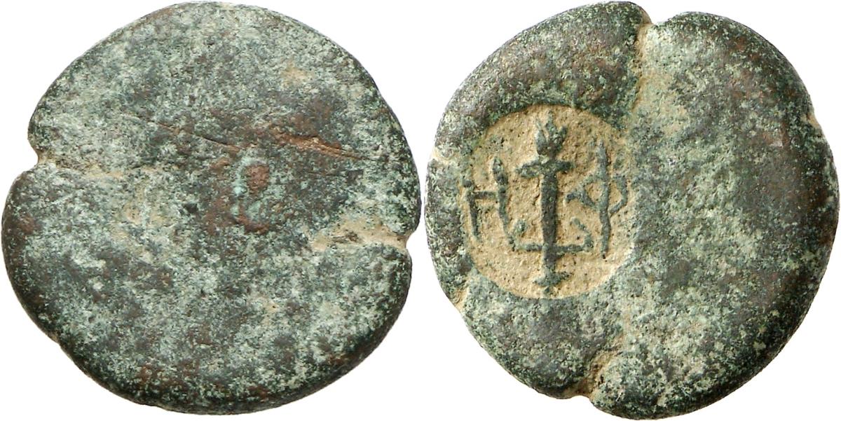 Hephaisteia