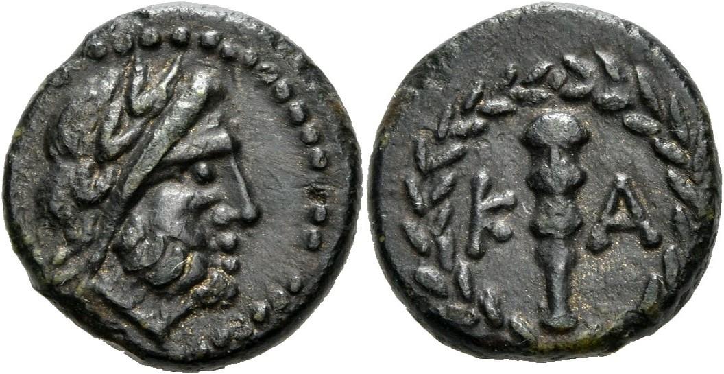 Canusium