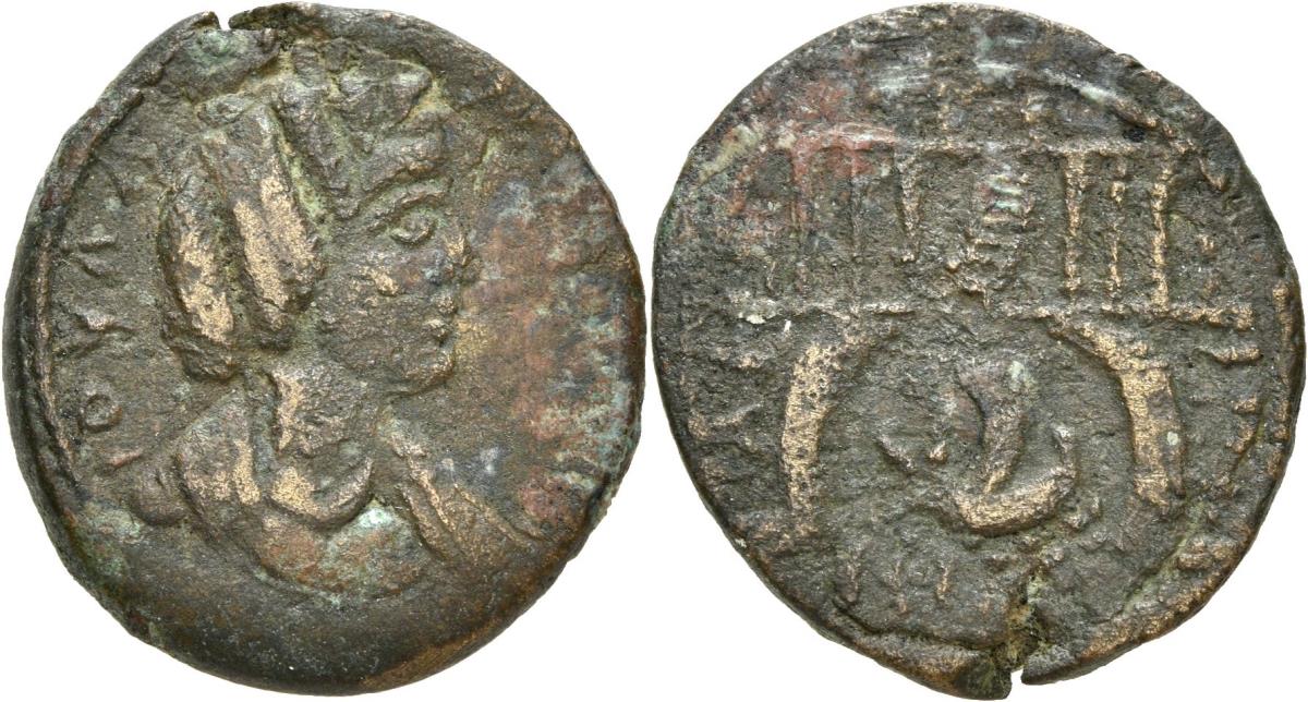 Aigina