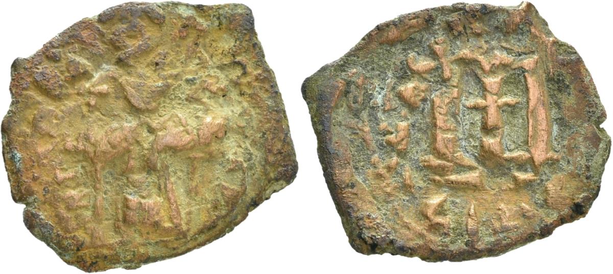 Byzanz: Constans II.