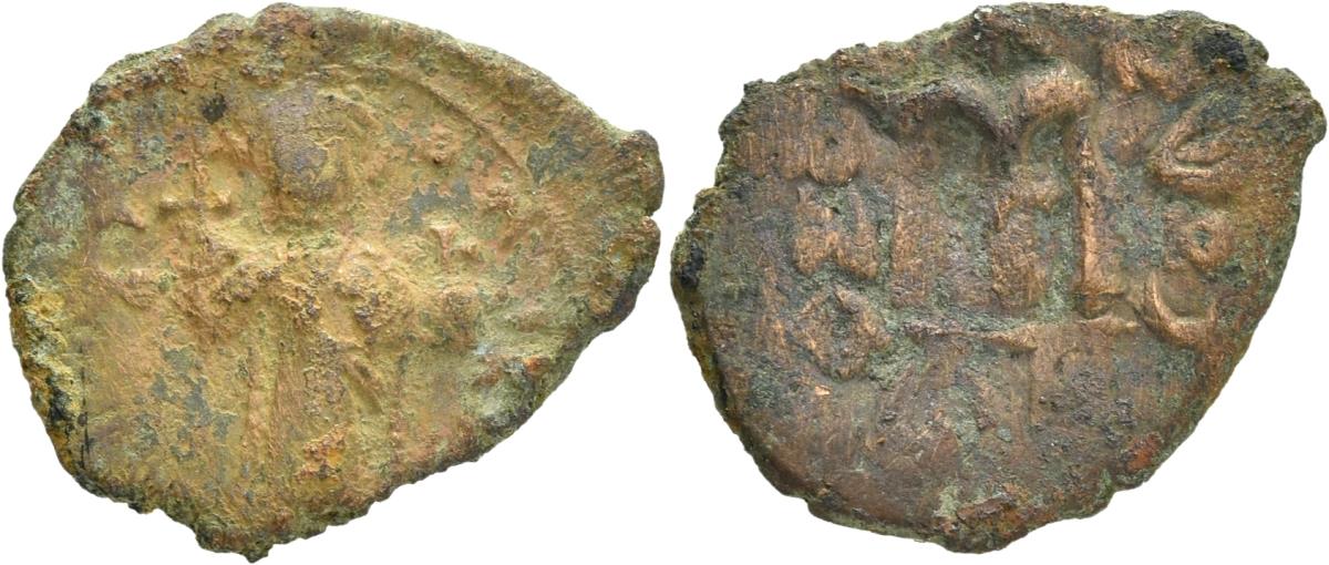 Byzanz: Constans II.