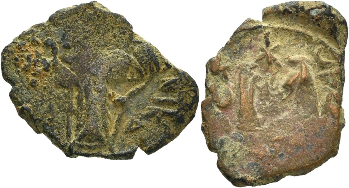 Byzanz: Constans II.