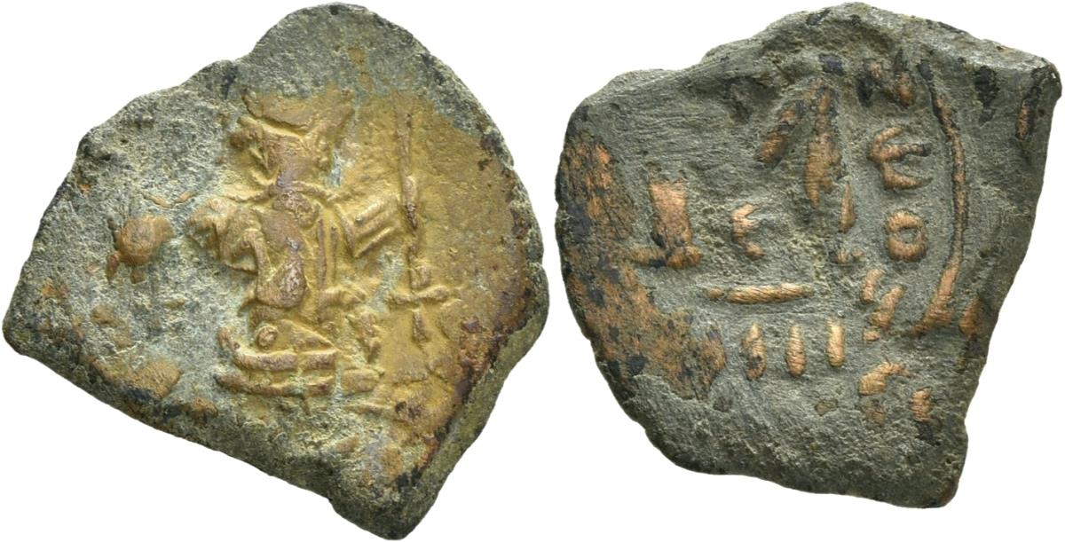 Byzanz: Constans II.