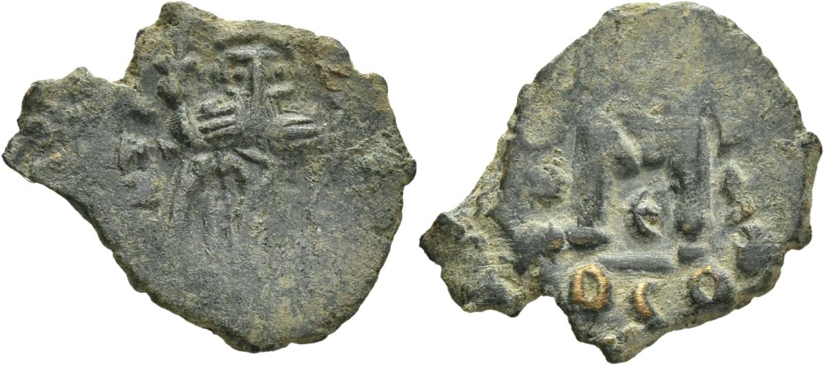Byzanz: Constans II.
