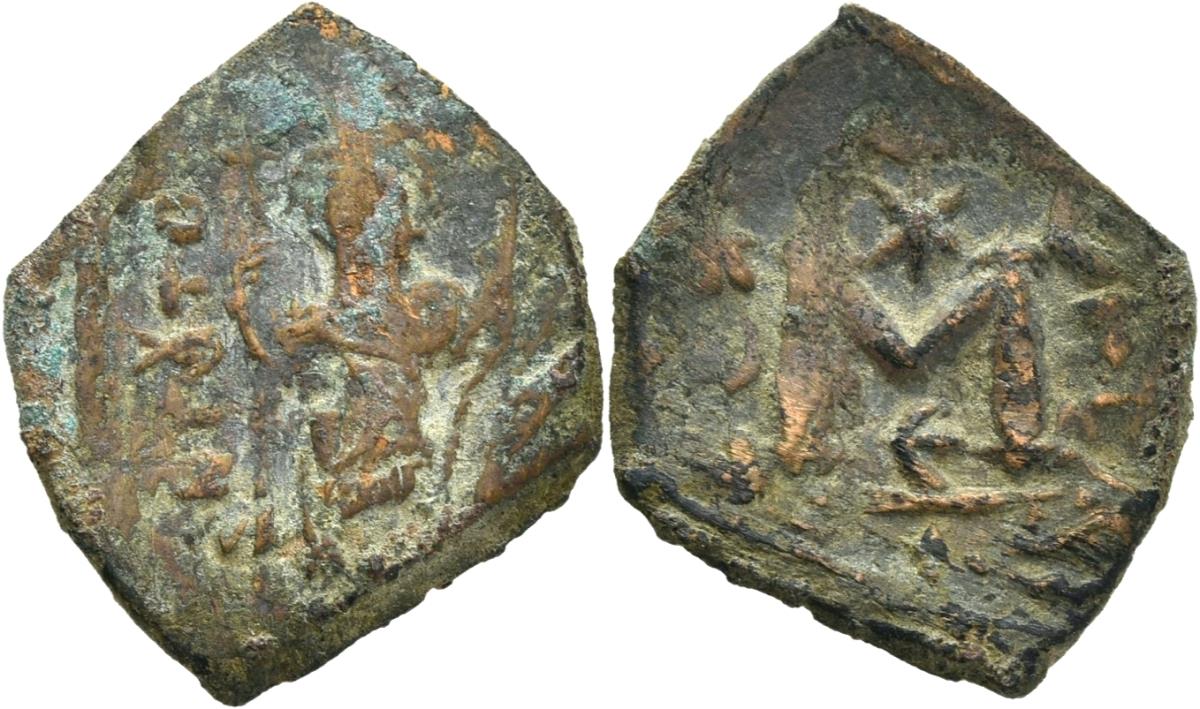 Byzanz: Constans II.