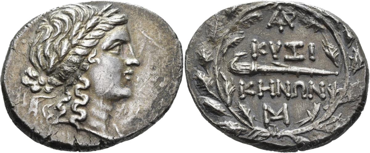 Kyzikos