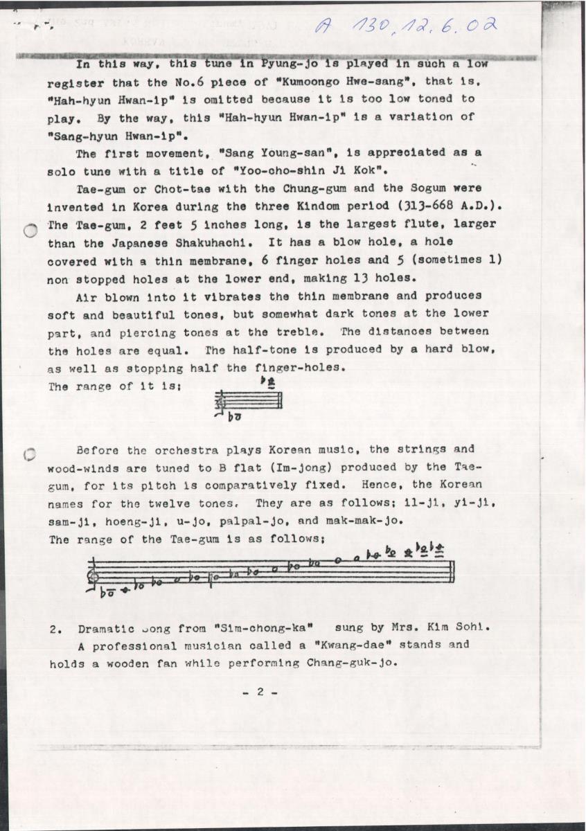 2nd Asian Music Rostrum 1971 - Korean Entry / Pyung -jo Hwe-sang (Tae-gum solo)