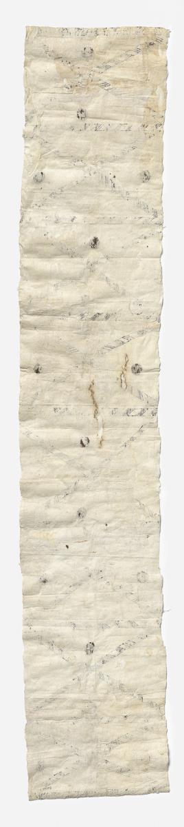 siapo