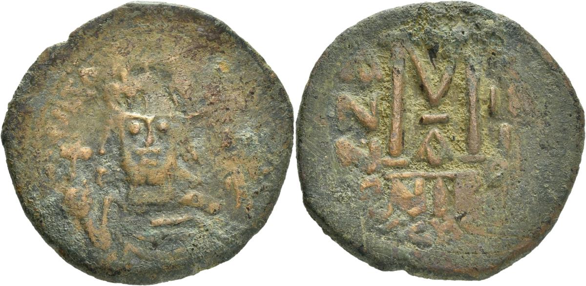Byzanz: Heraclius I.