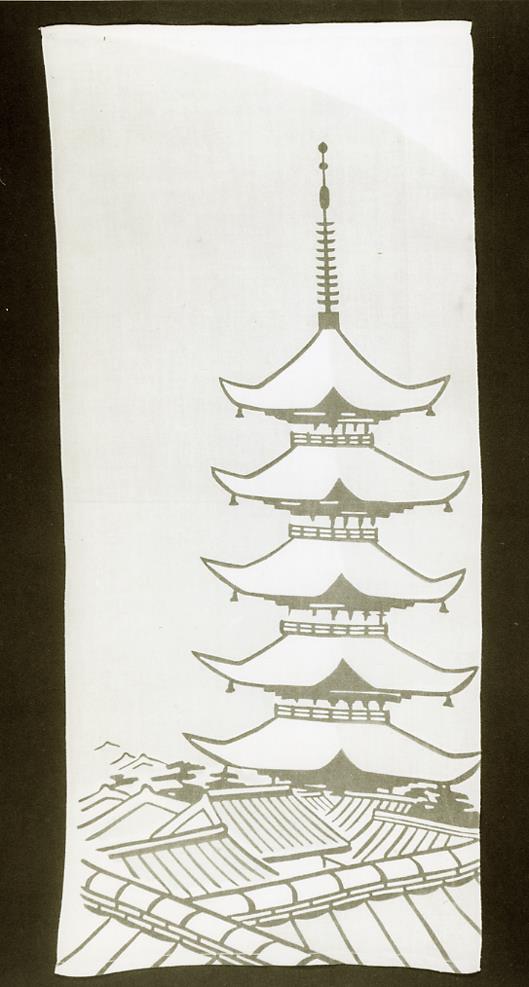 Tenugui mit Darstellung der Hôryûji-Pagode　法隆寺塔図の手拭