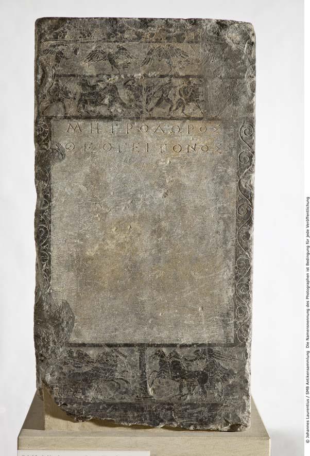 Grabpfeiler des Metrodor, Sohn des Theogeiton ("Metrodorospfeiler")