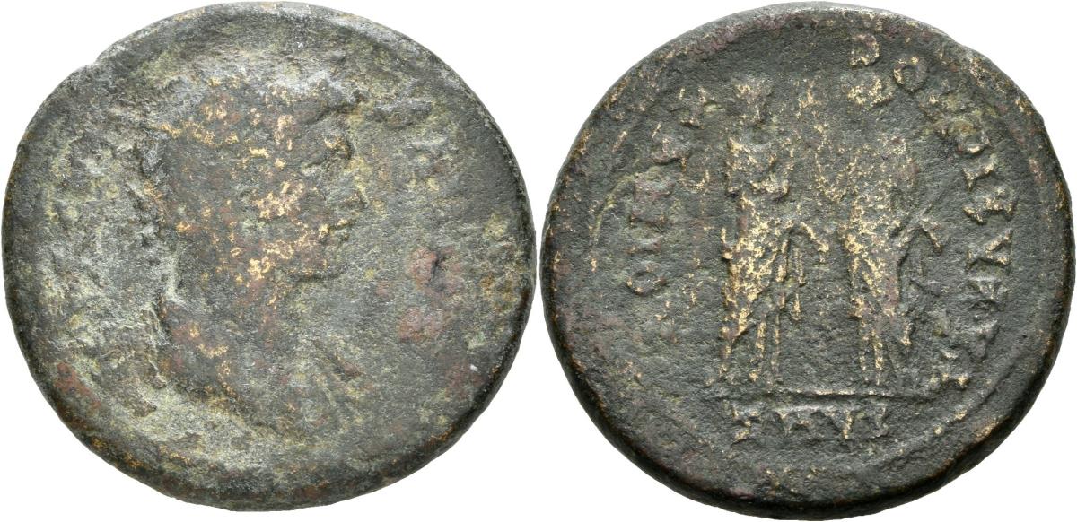 Smyrna