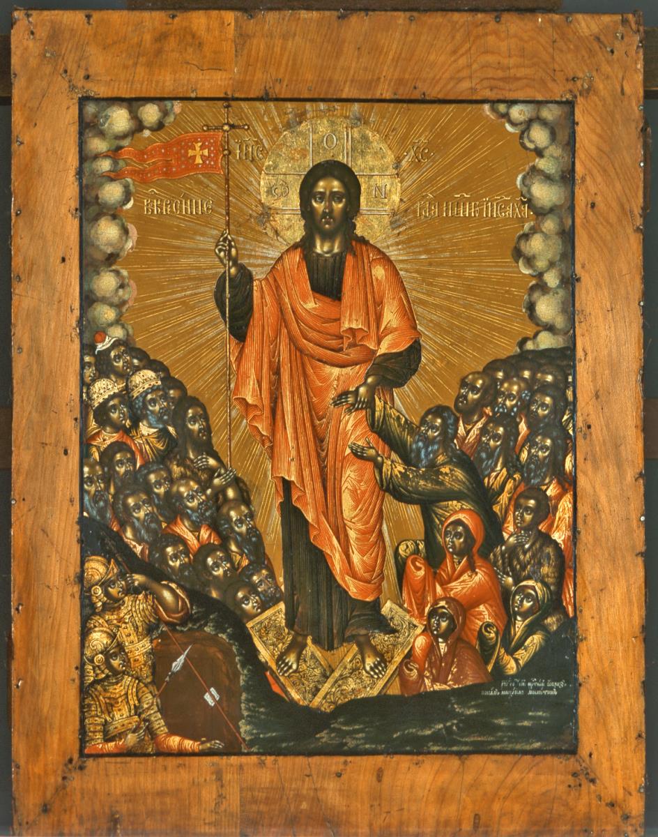 Ikone mit der Auferstehung Christi