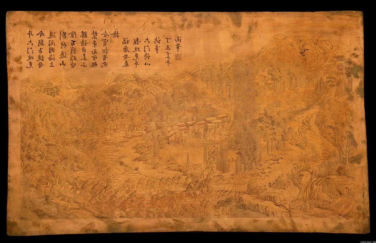 Aus der Taiwan-Serie, ein Blatt der Serie von 12 Platten. Angriff auf Douliumen