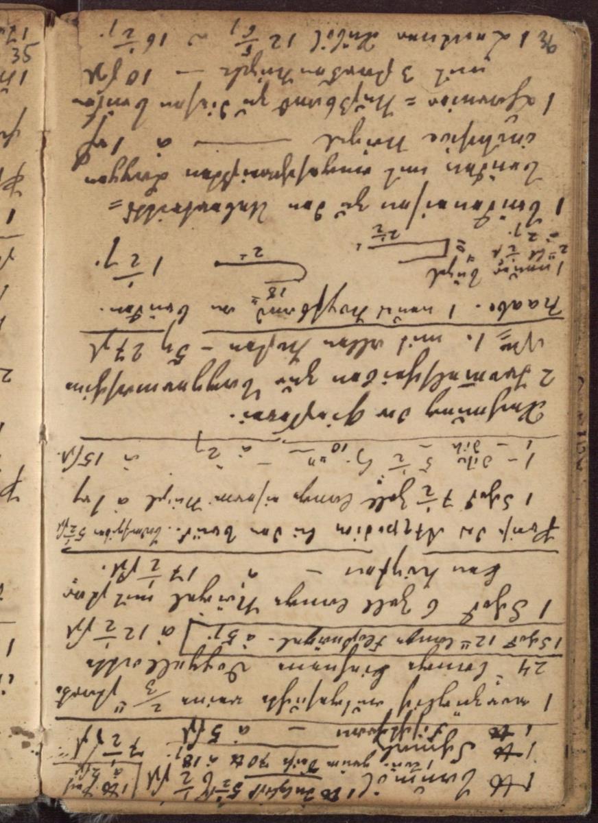 Bautagebuch, S. 36