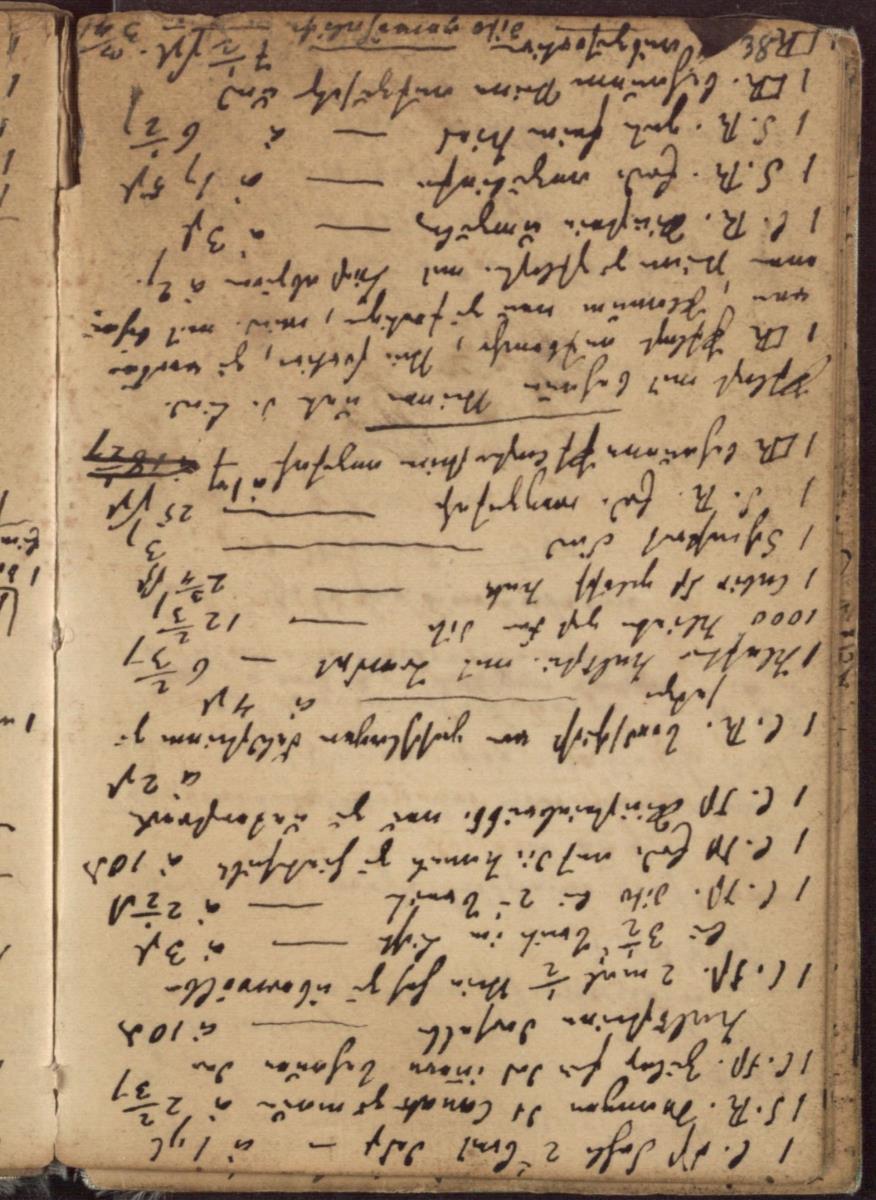 Bautagebuch, S. 38